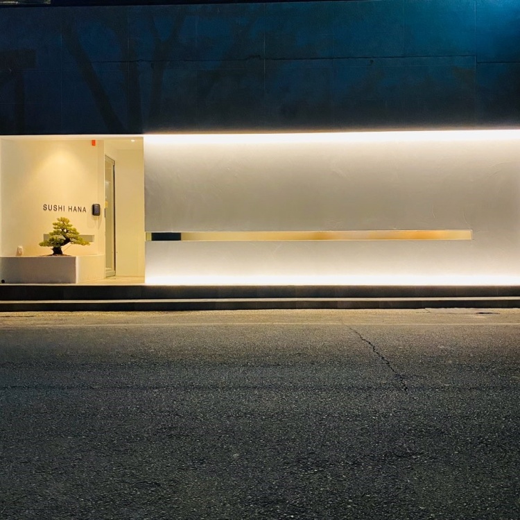 大邱のスシハナ バランスの良いシャリとネタのおまかせ