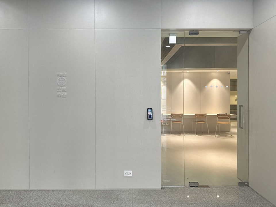 Special Oboksusan Garosugil 海鮮套餐與海鮮蓋飯