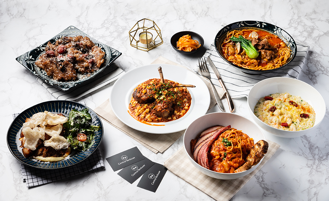 Centralreducer 主廚創意中義融合料理