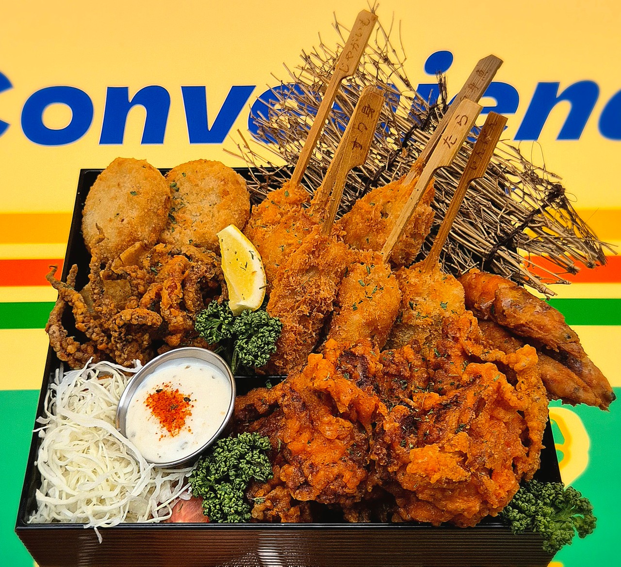 オハイヨー ジャムシルセネ 手作りジャンボ唐揚げ