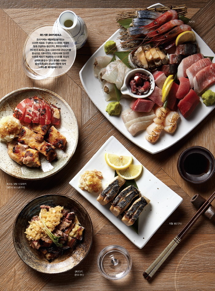 Nihonshu bar Shuto 清酒與小菜