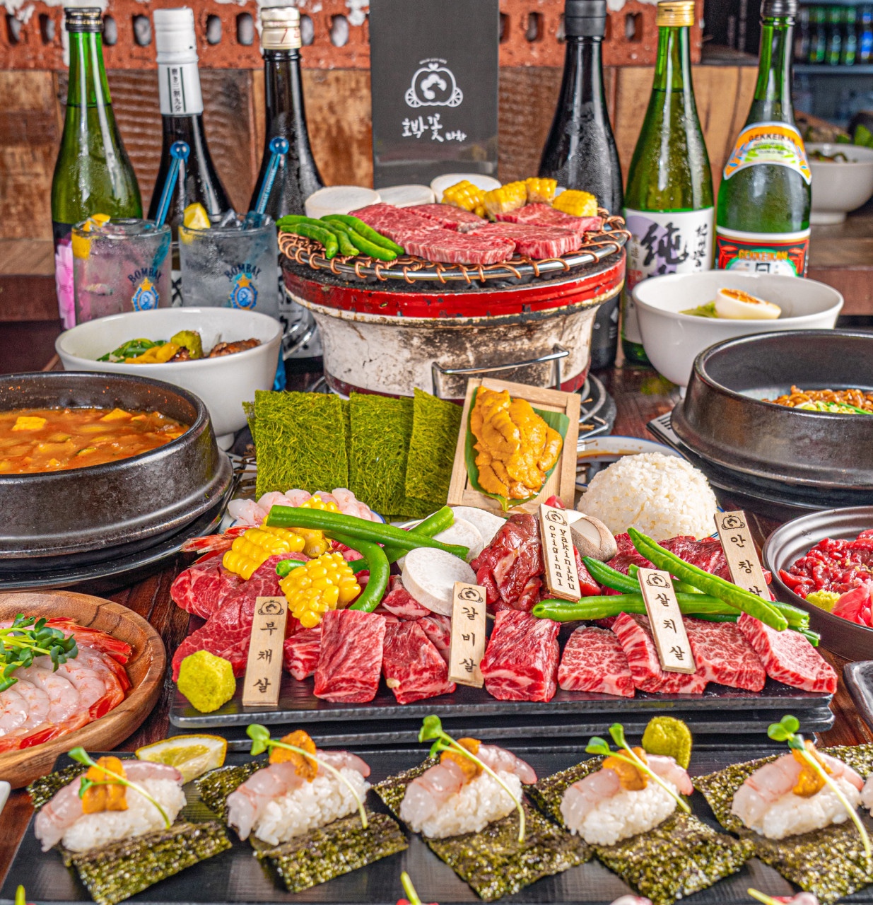 パンプキンフラワーキャリッジの焼肉グリルとユッケキンパセット