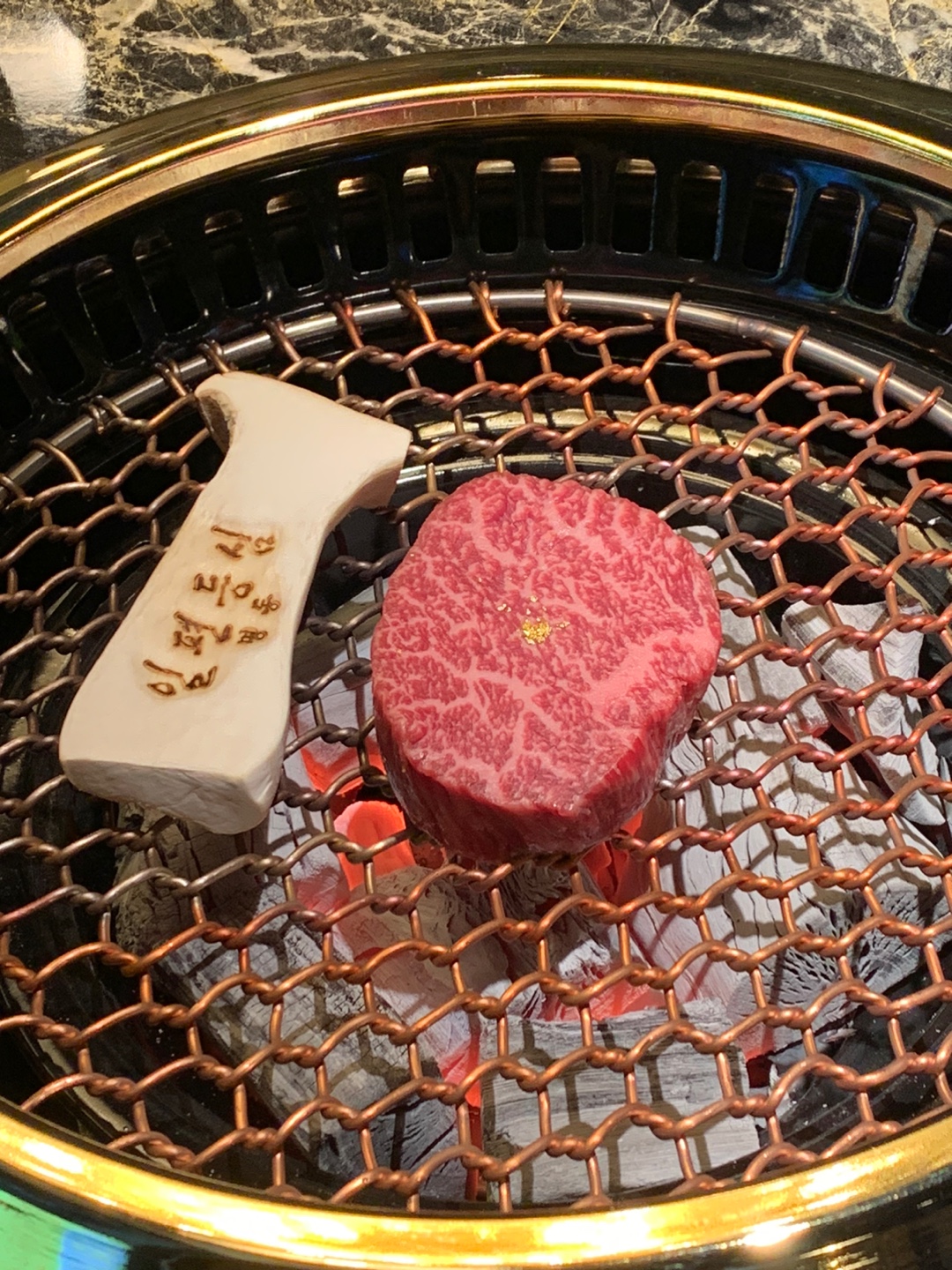 Ilpyeon Siroin Myeongdong 精選韓牛肉切片