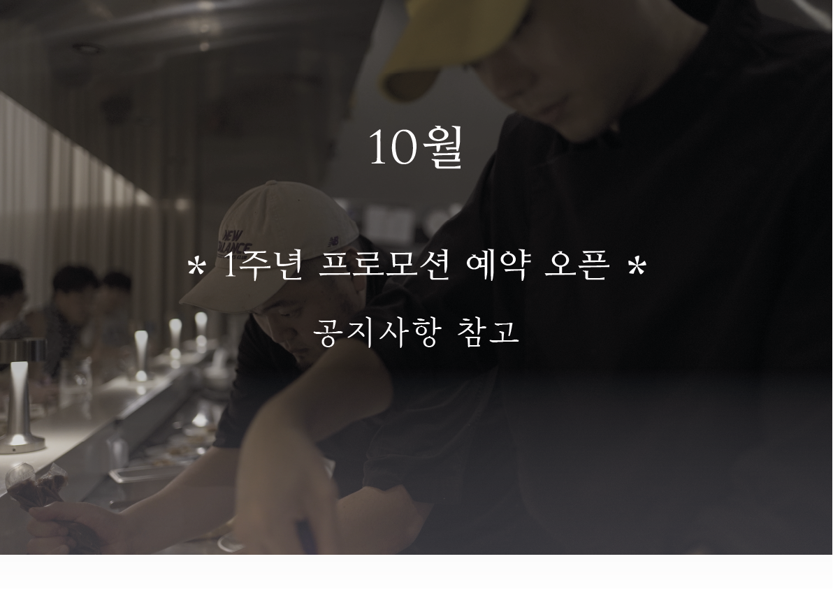 꿰다