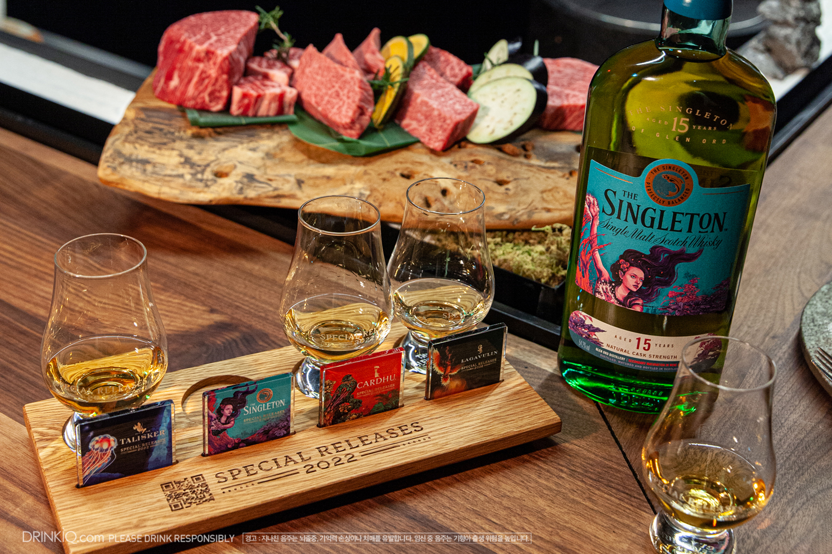 Dosan Hoikwan Moonlight私廚韓牛套餐