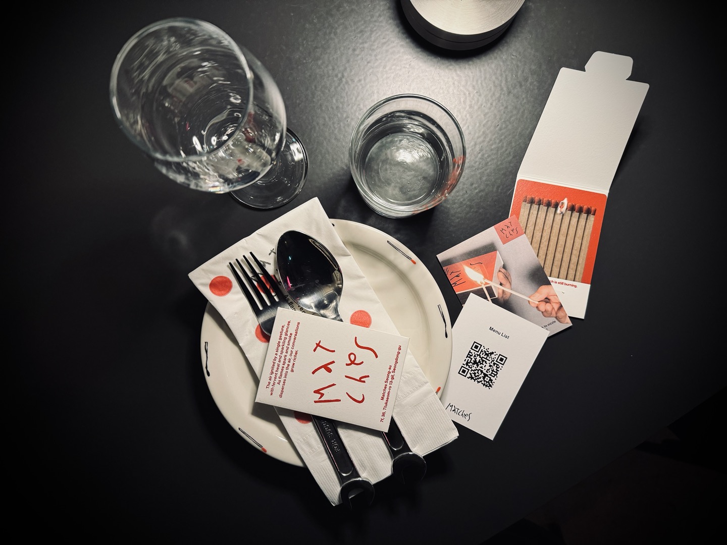 Matches Seongsu sunset-view wine bar with French and Spanish rustic cooking