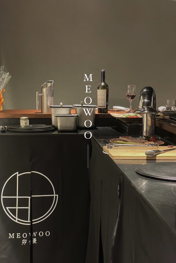 meowoo image 15