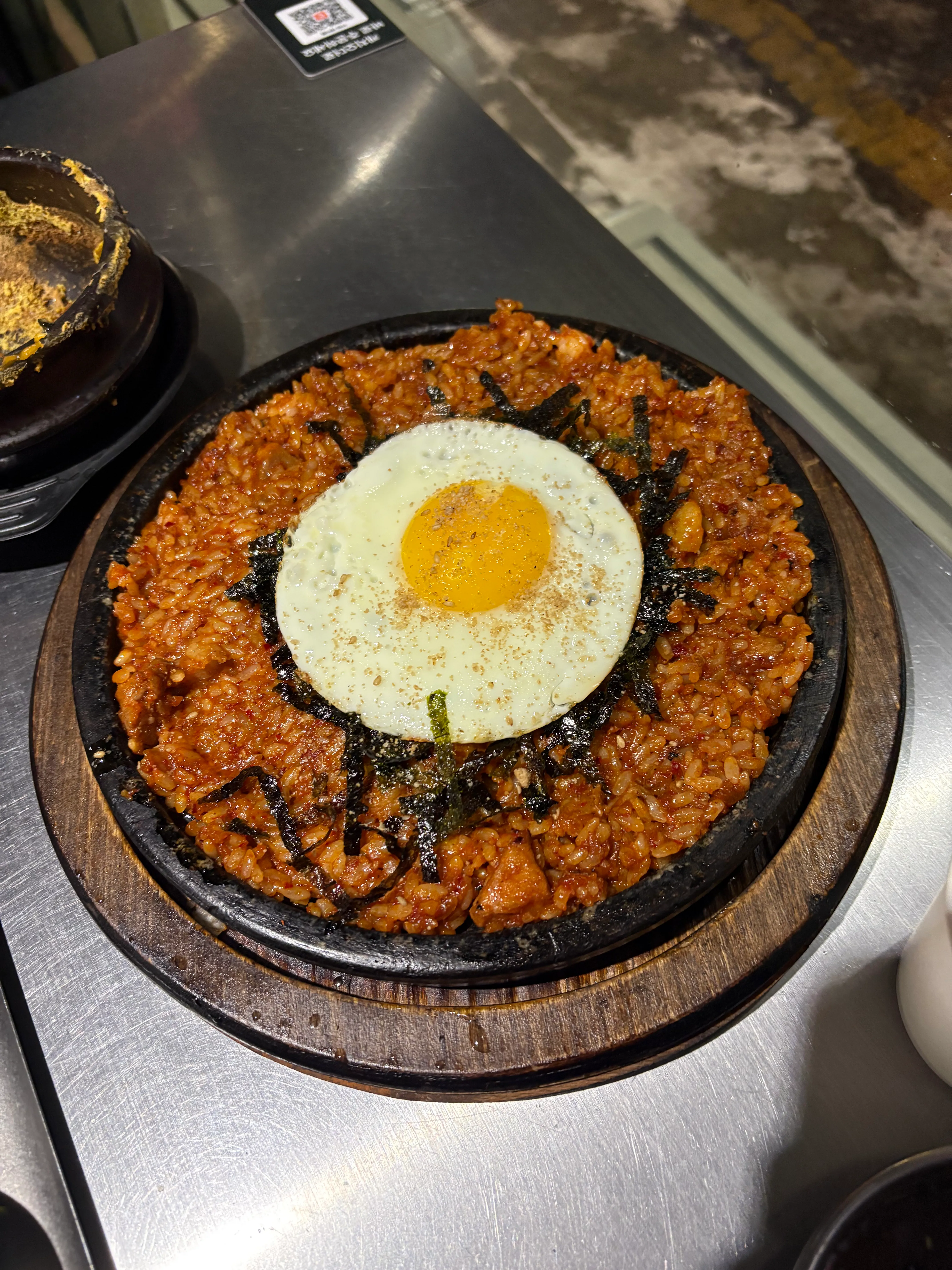 육지