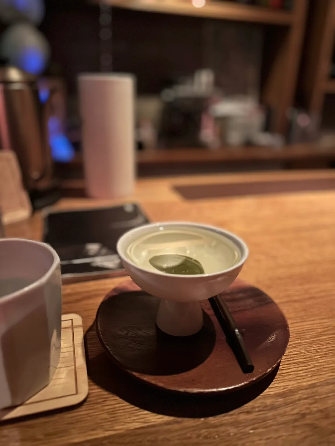 Bar Cham