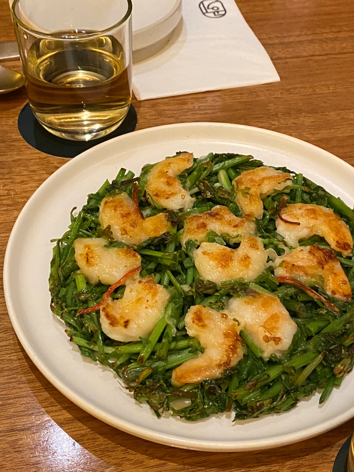 공기 : Gongi