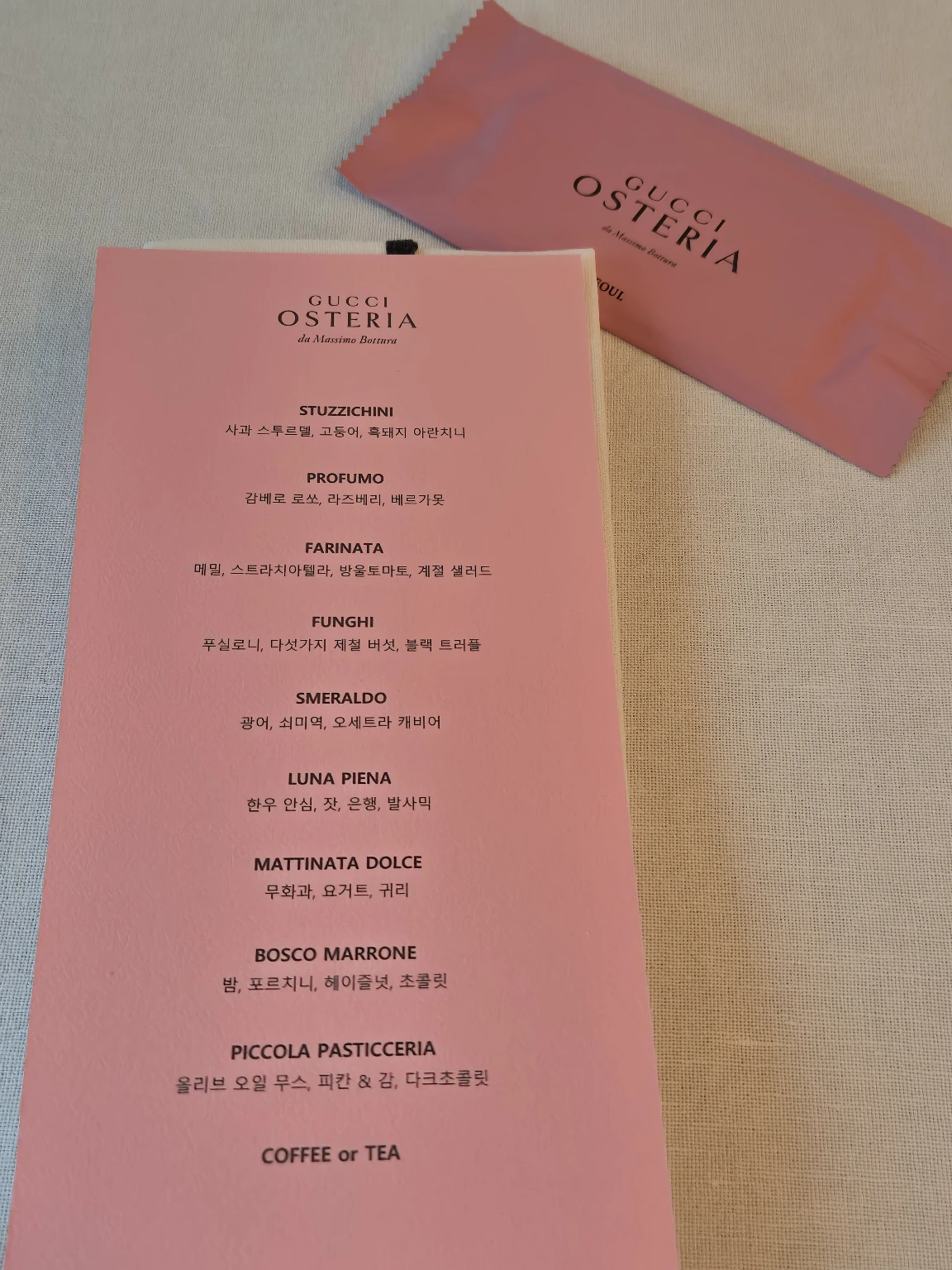 Gucci Osteria da Massimo Bottura Seoul