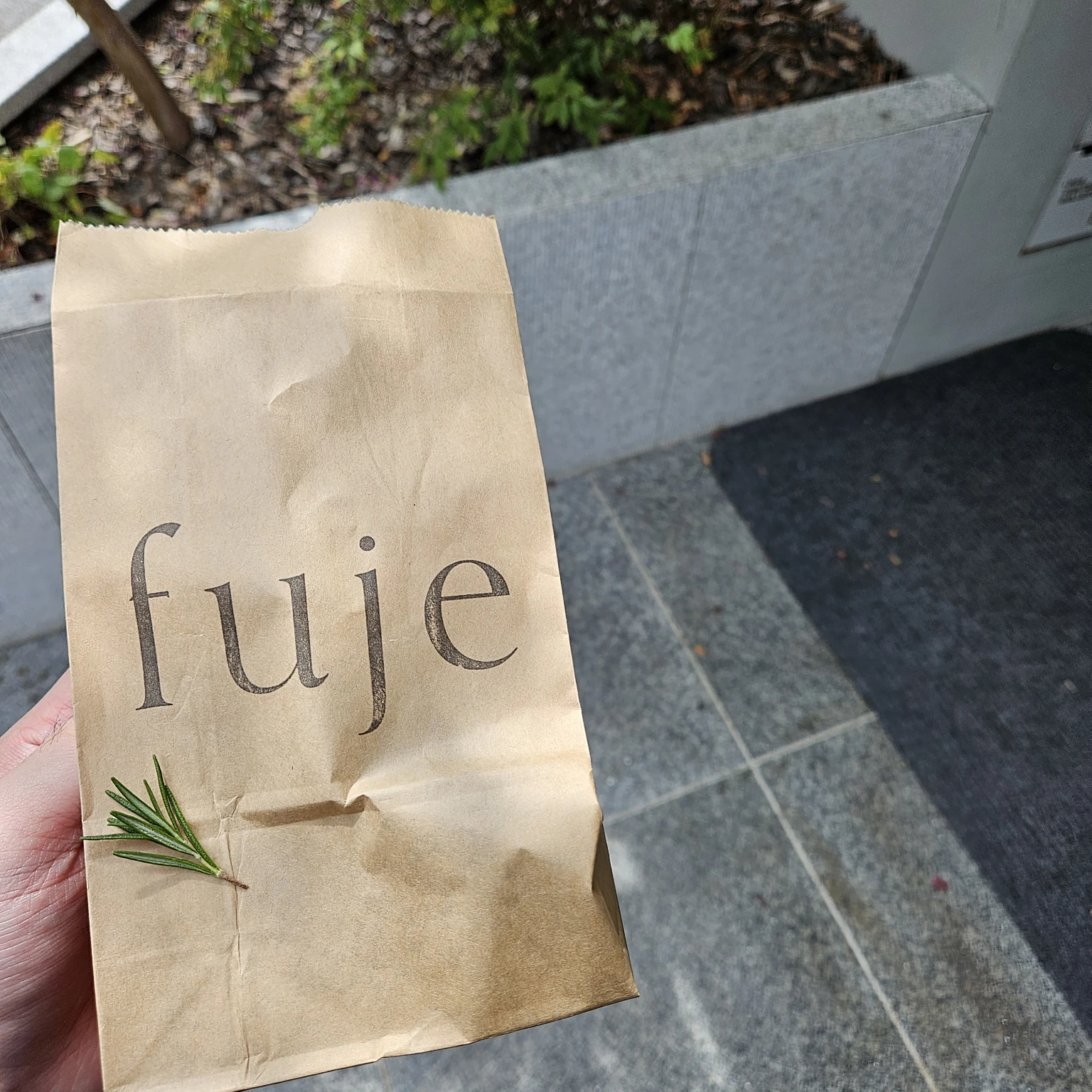 후제(fuje)