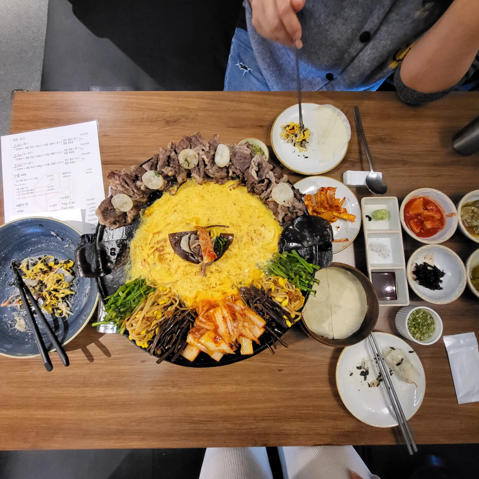 우찬