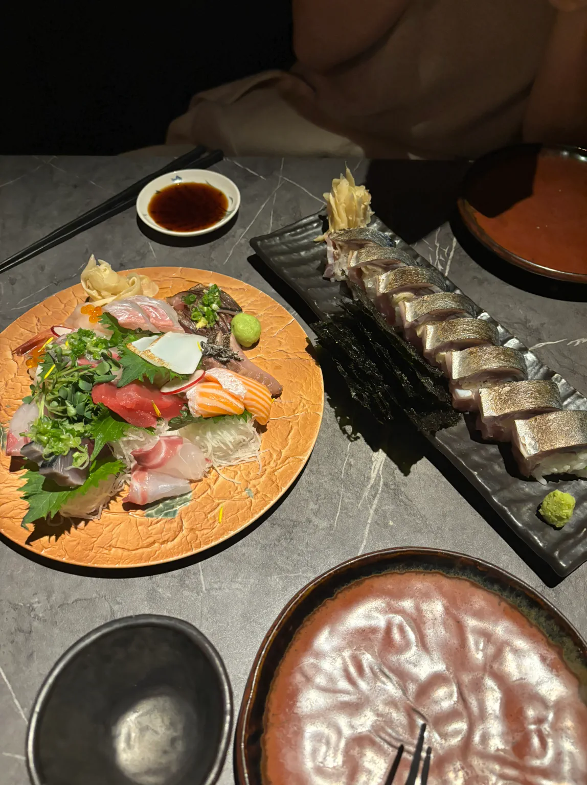 진도켄