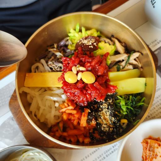 한국집