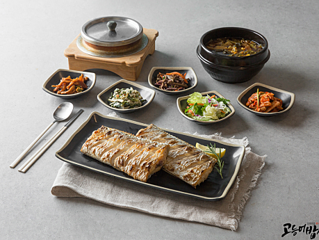 Oven-grilled hairtail set