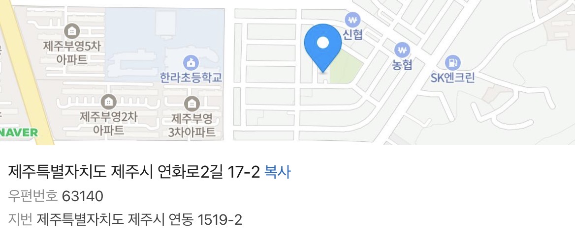 매장 가이드 이미지