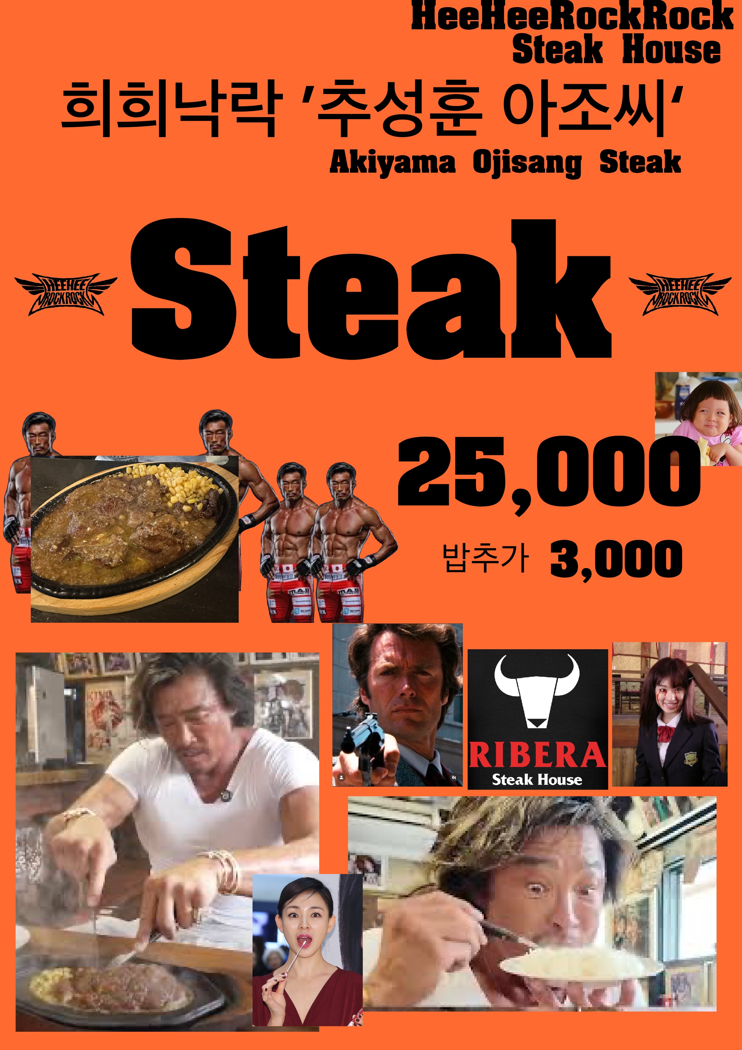 Heehee Naknak’s stylish dining bar interior with cocktails