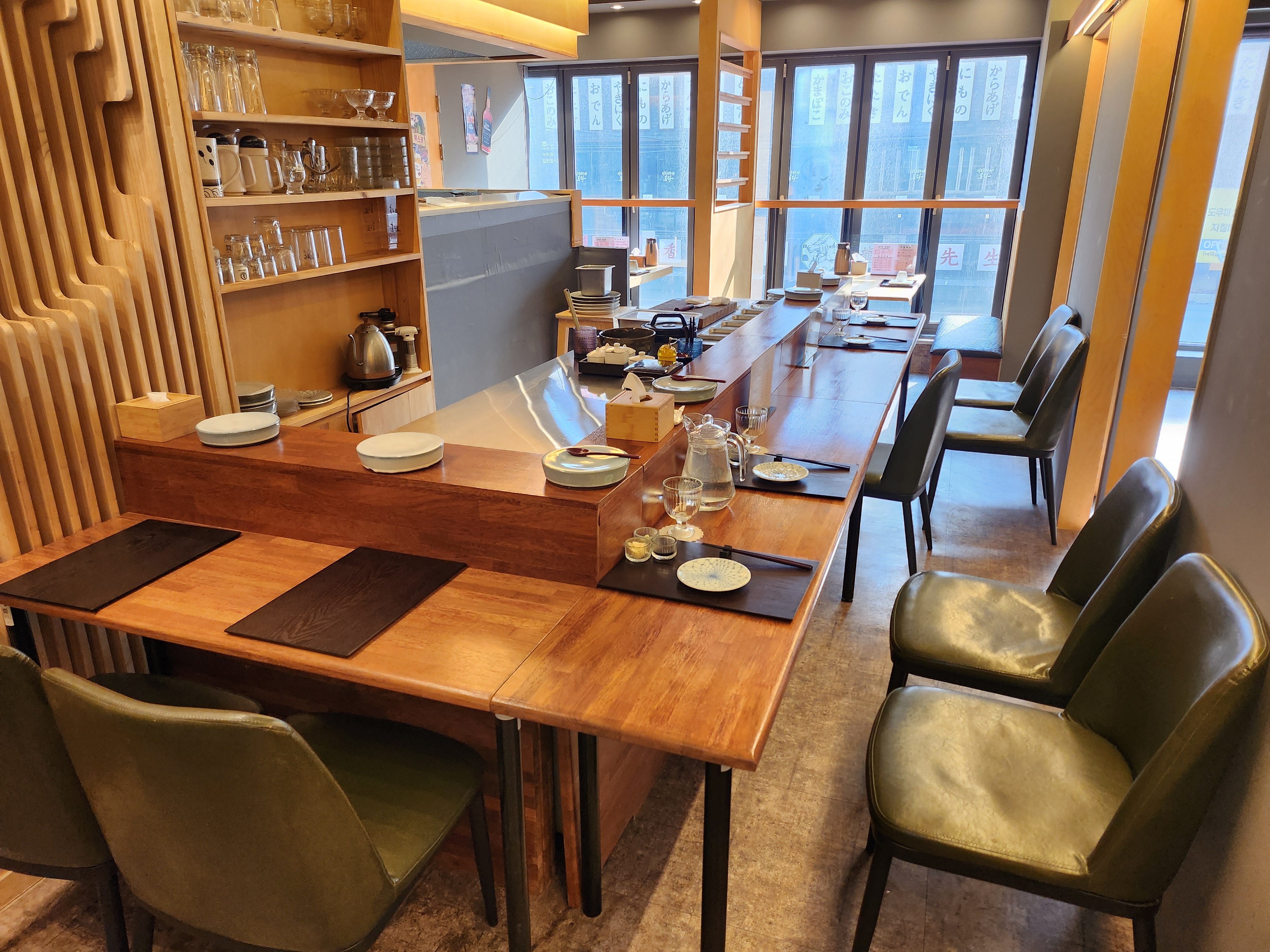 Kim Ki-duk Sushi & Tuna omakase counter