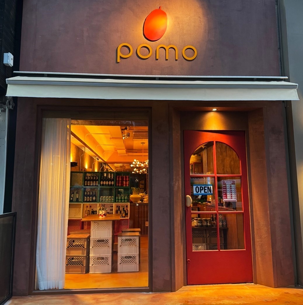 POMO bright Italian plates focused on wellness - Image 2