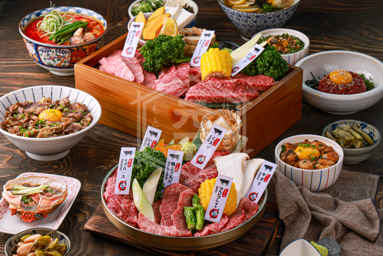 Motoishi Seomyeon yakiniku grill with wagyu tongue and special cuts