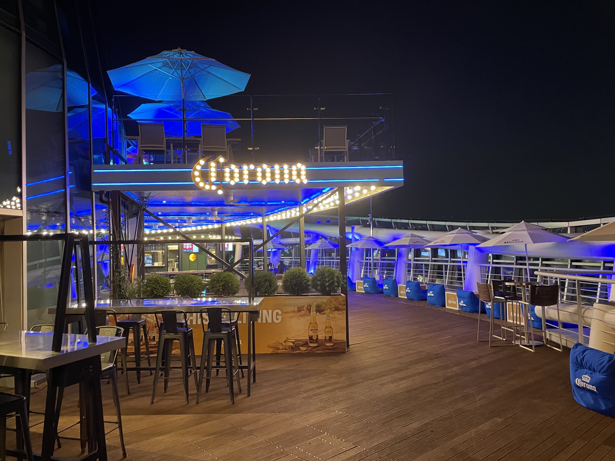 세빛섬 ROOF TOP BAR & CAFE