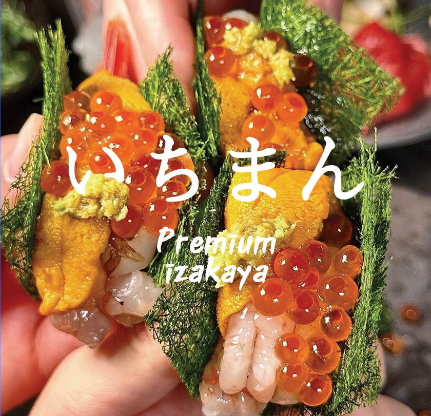 Ichiman Yeouido izakaya counter and seasonal plates