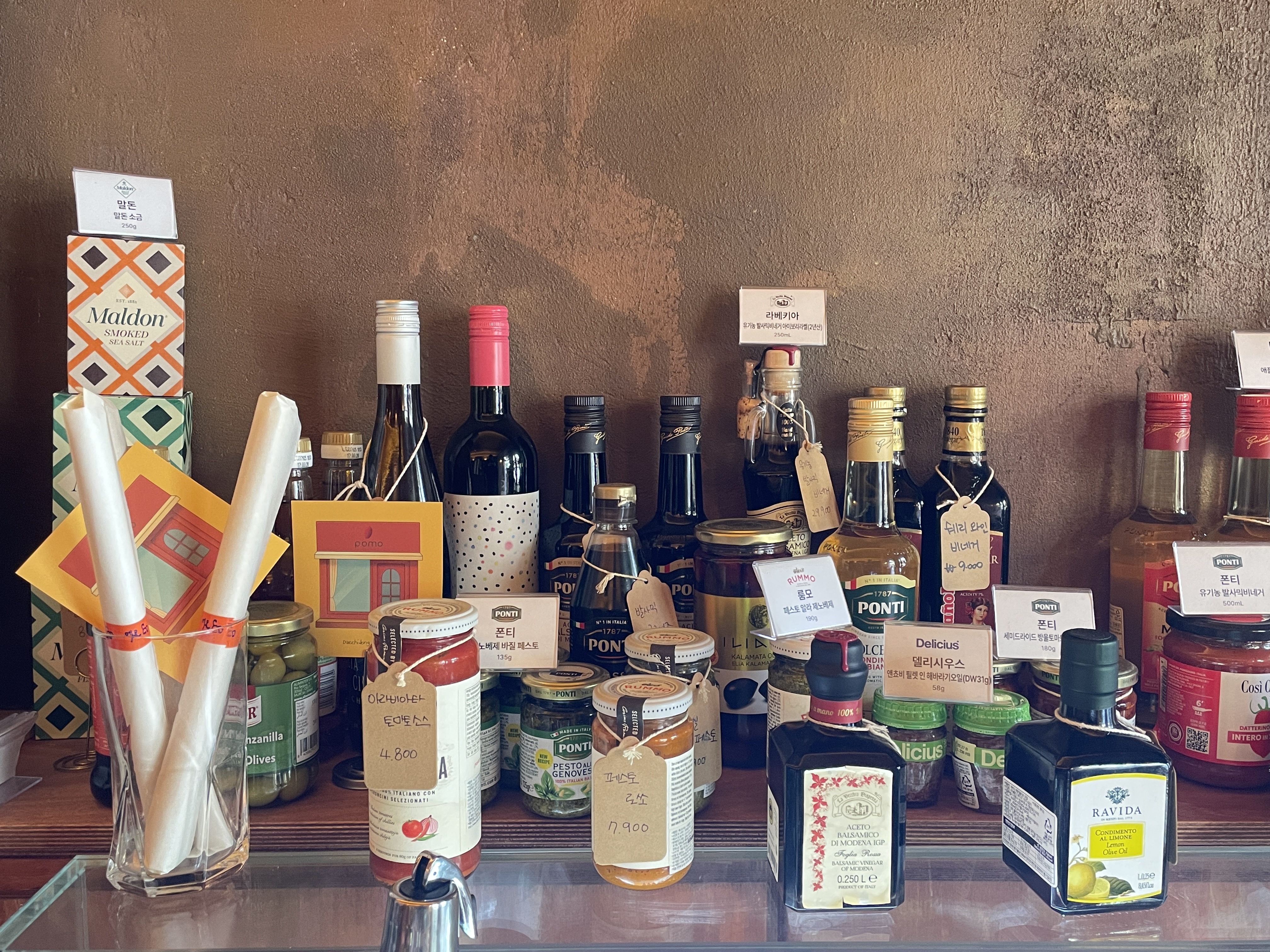 POMO bright Italian plates focused on wellness - Image 6