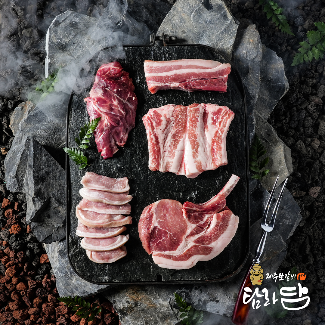 Tamladam Jeju-inspired grill table with side dishes