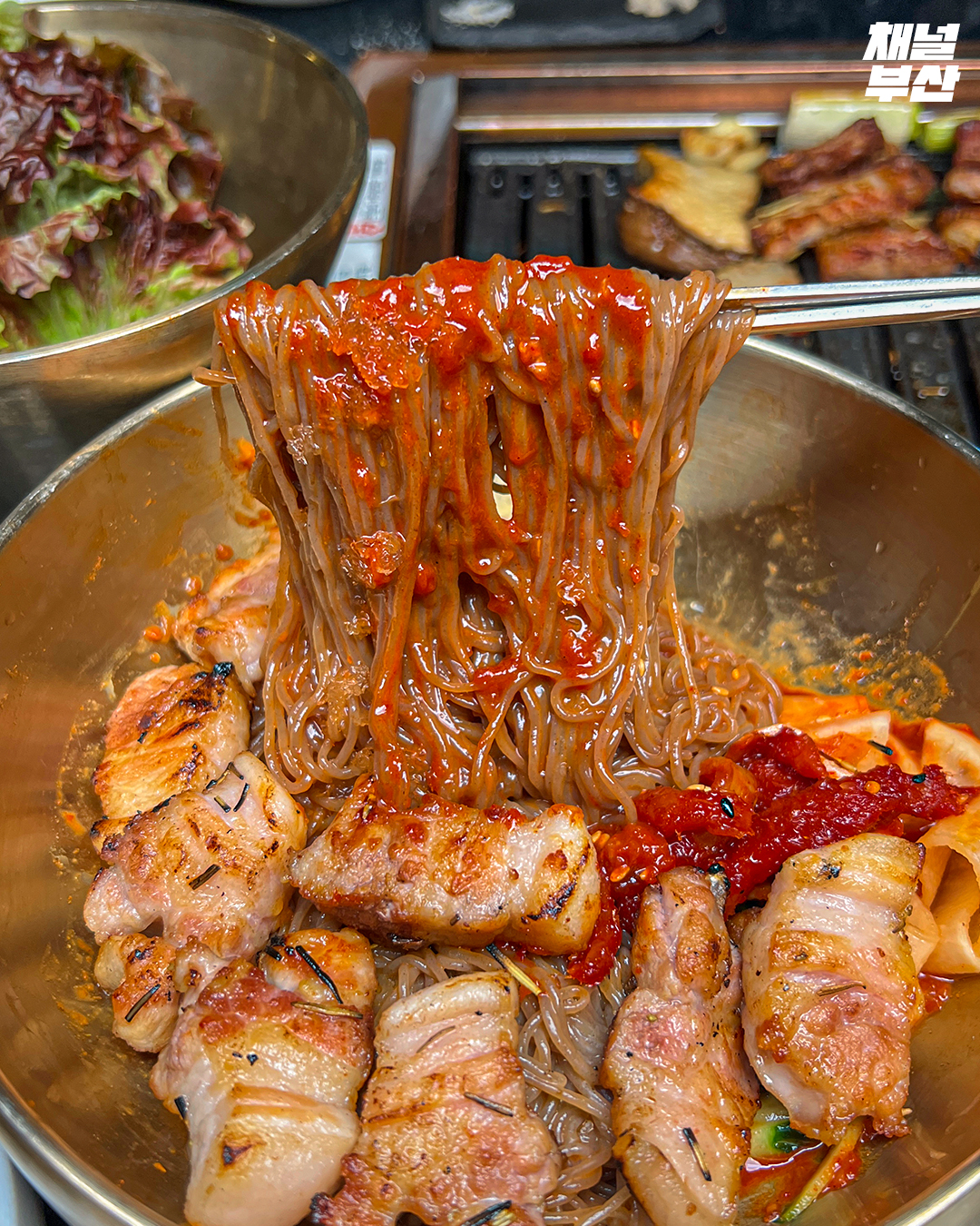 済州オッタッ 西面店 - Korea - レストラン予約・予約、メニューと価格