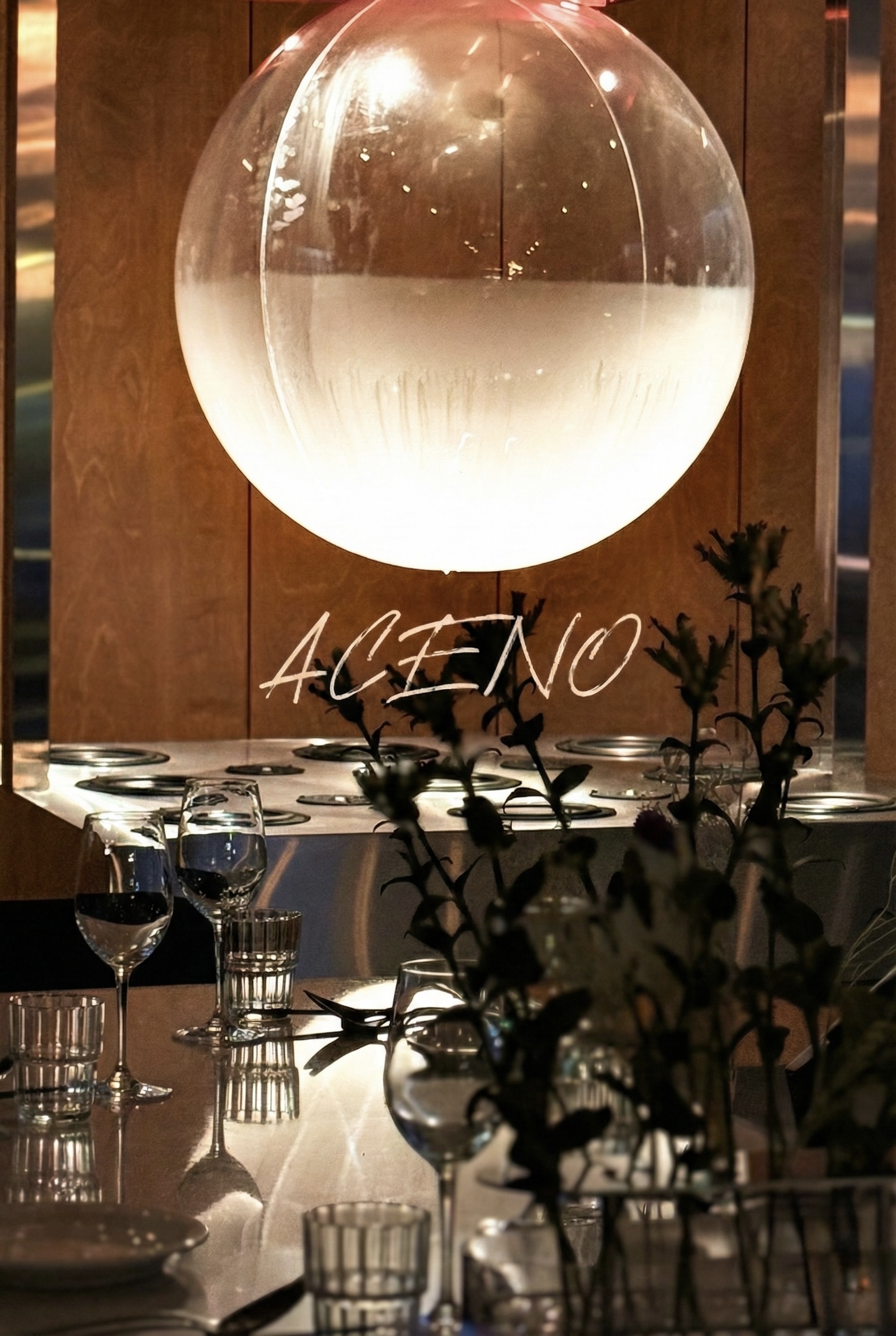 ACENO 아세누