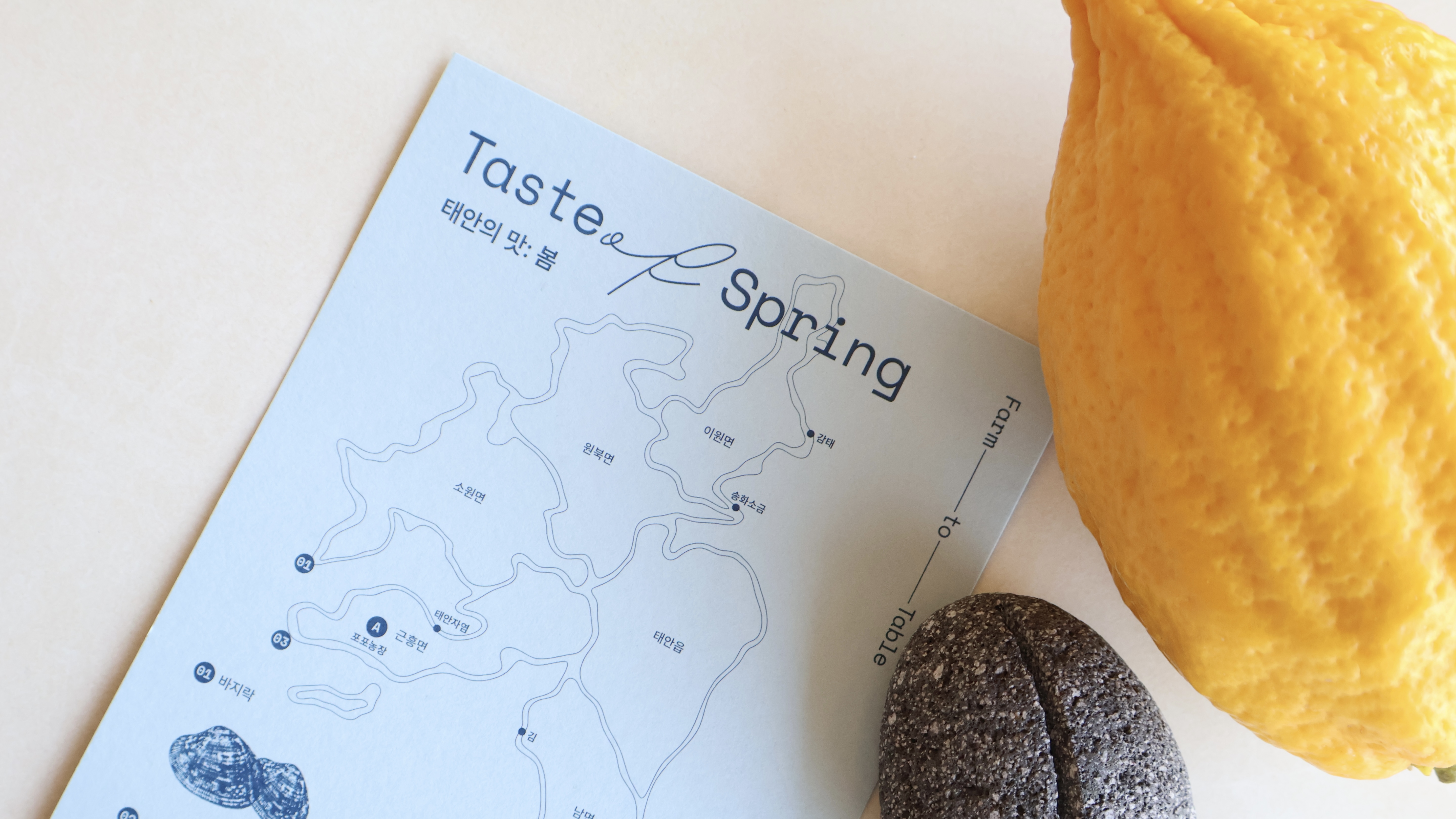 Table for Four seasonal European course in Hannam - Image 3