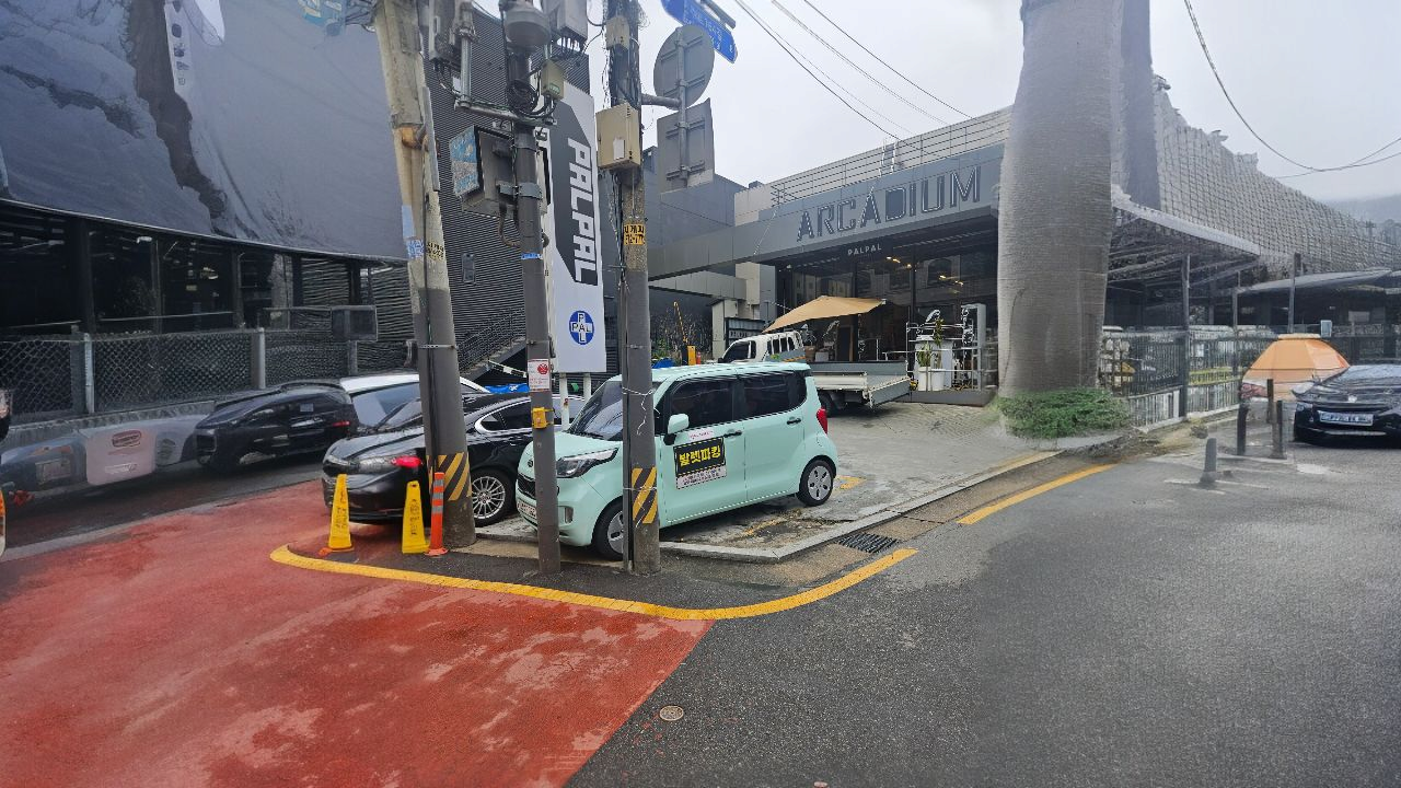 매장 가이드 이미지