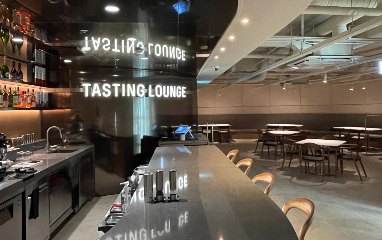 Benson Tasting Lounge 蓝光甜点吧台，冰淇淋拼盘