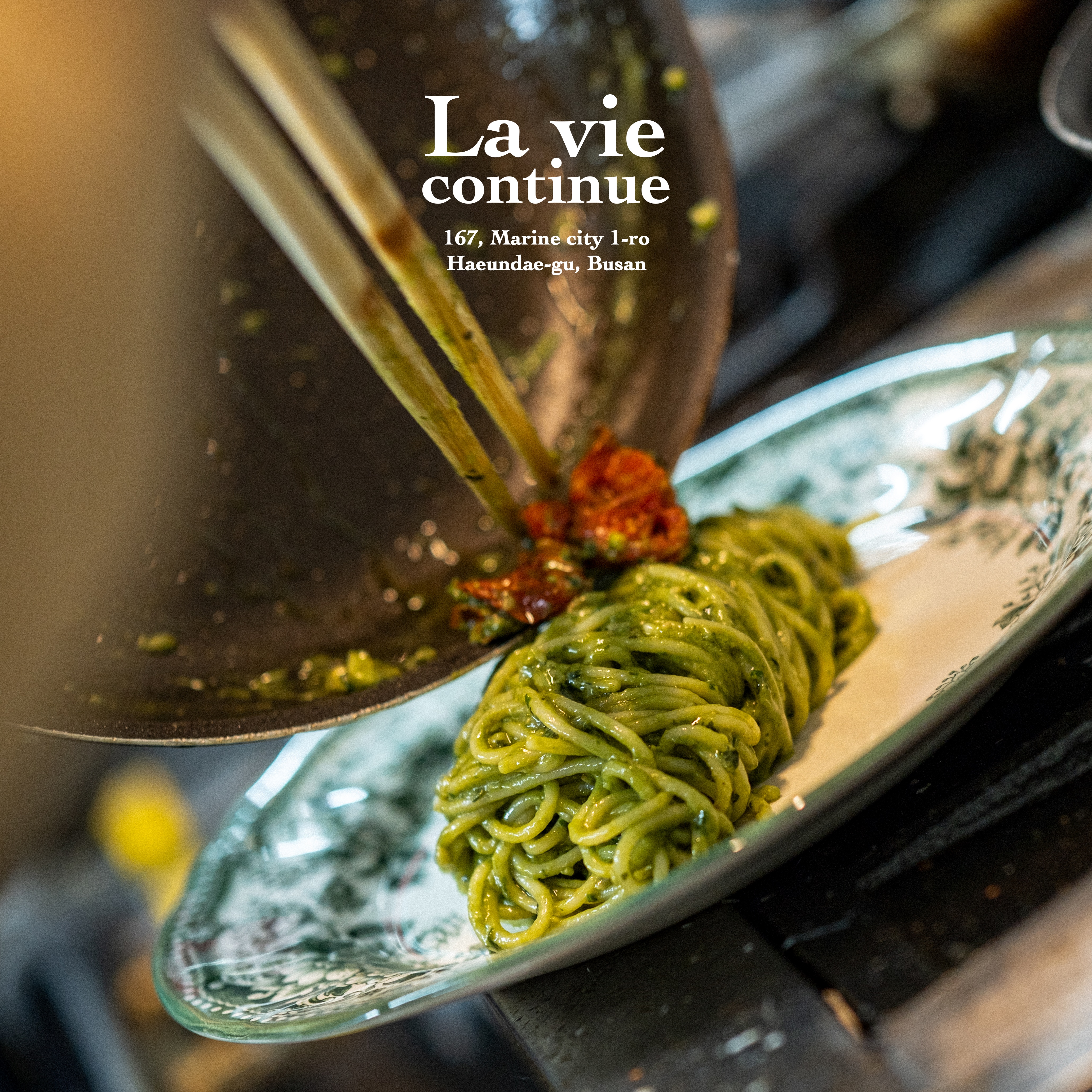 LA VIE CONTINUE 海洋城市早午餐與葡萄酒