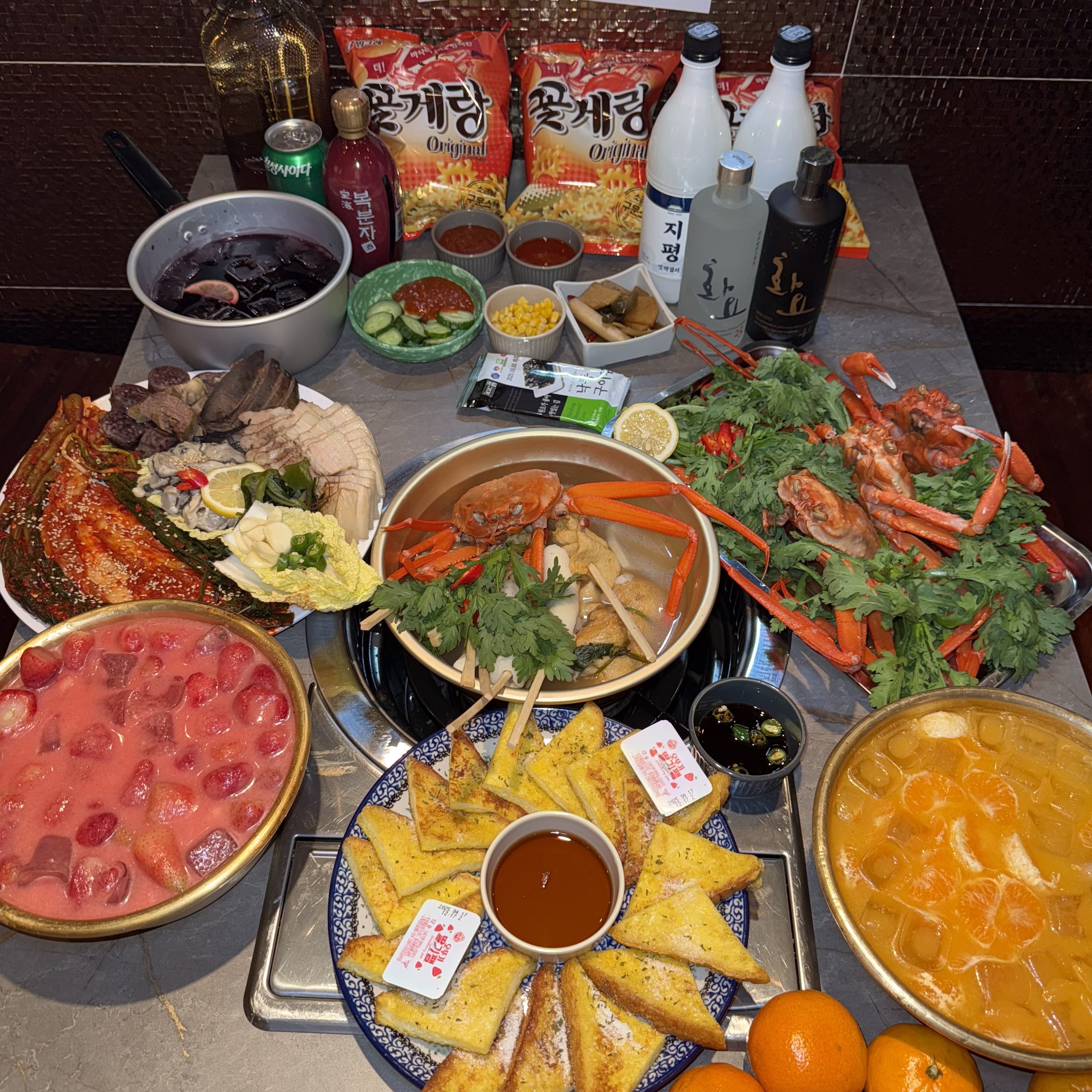 Bokdeokbang seasonal Korean pub spread with warm lighting