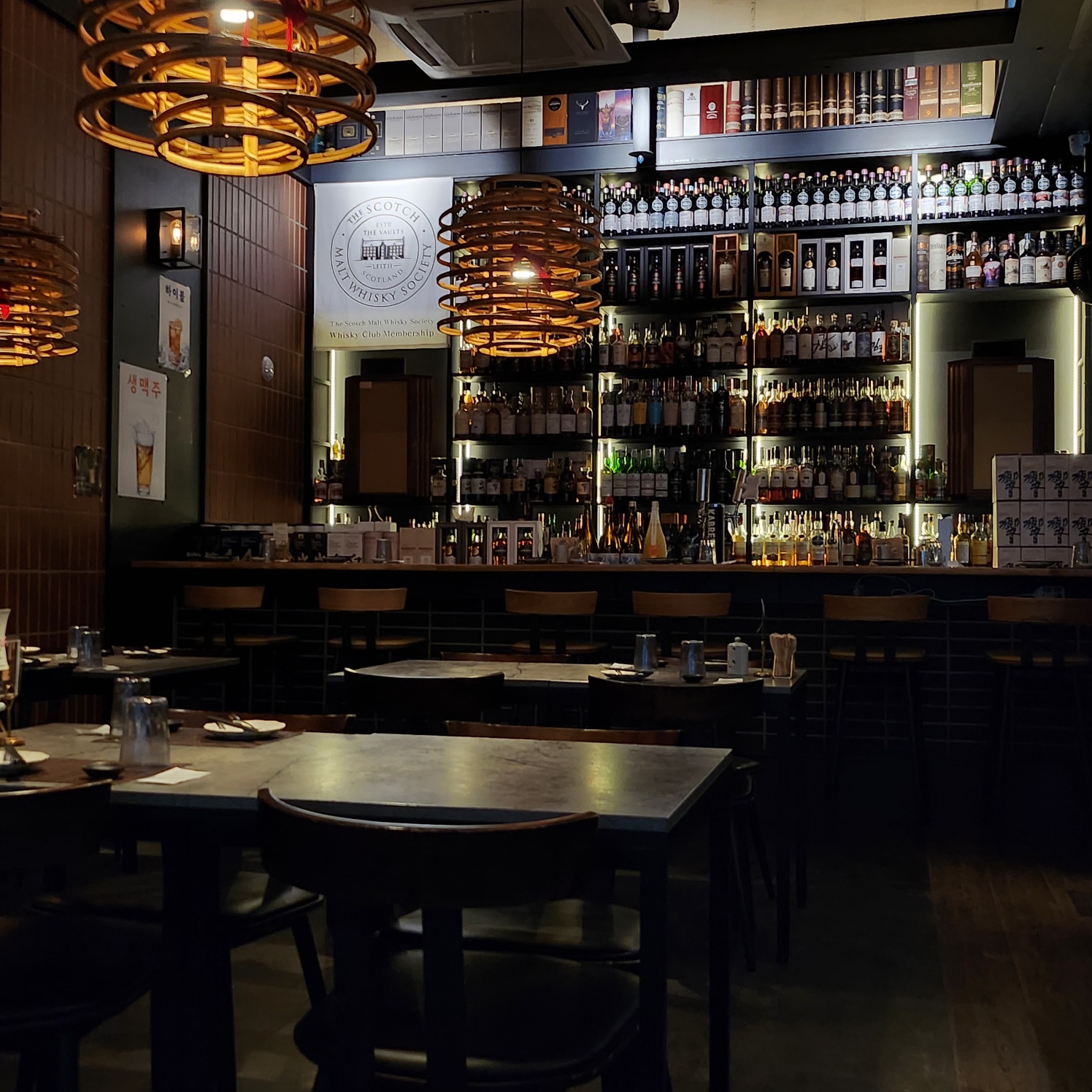 IZAKAYA Showku高端日式餐厅与威士忌酒吧内景