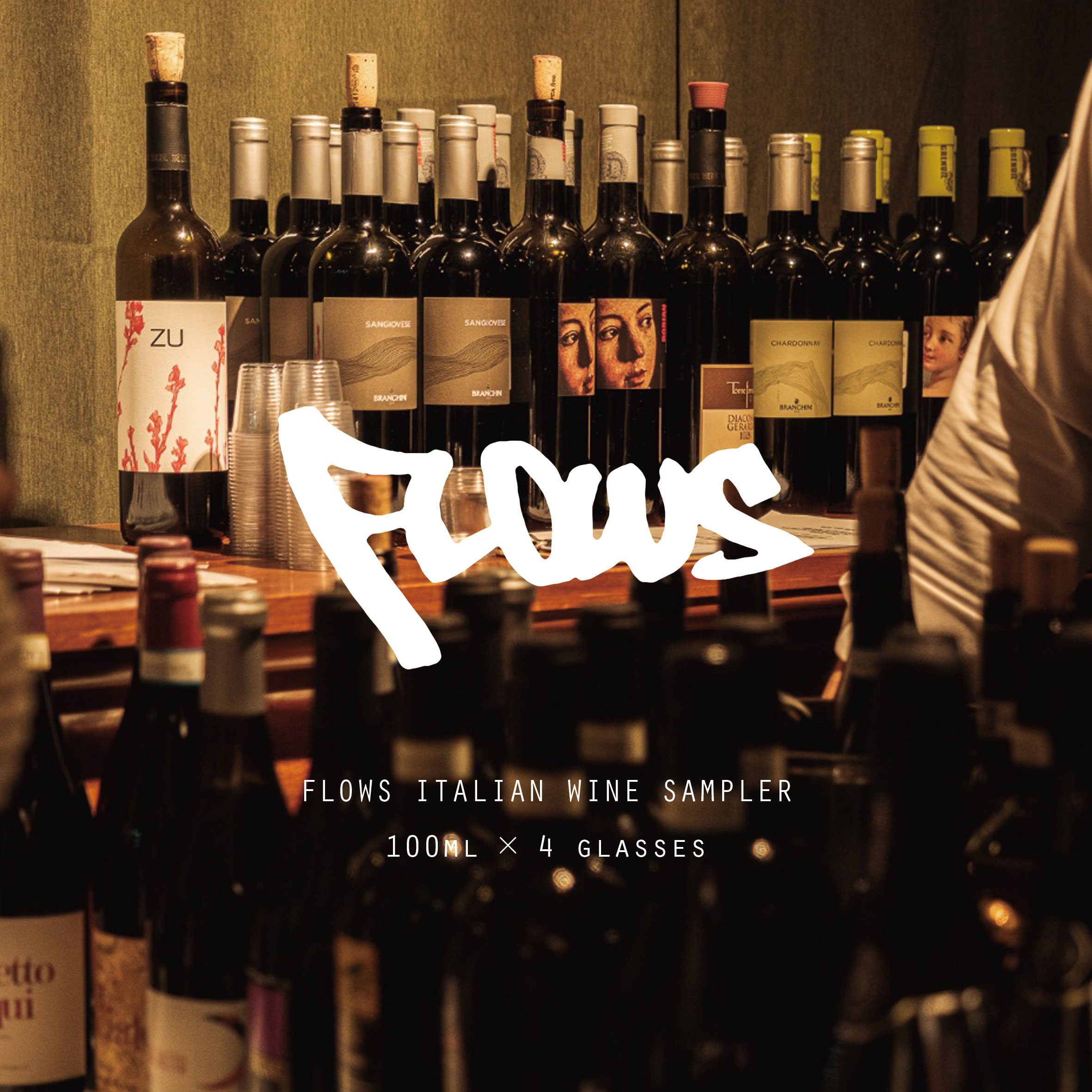 FLOWS Fiorentina T-bone with charcoal, sunset view over Jungmun coast