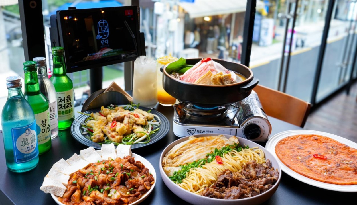 Dandi fusion Korean pub dishes with aged kimchi pairing highballs