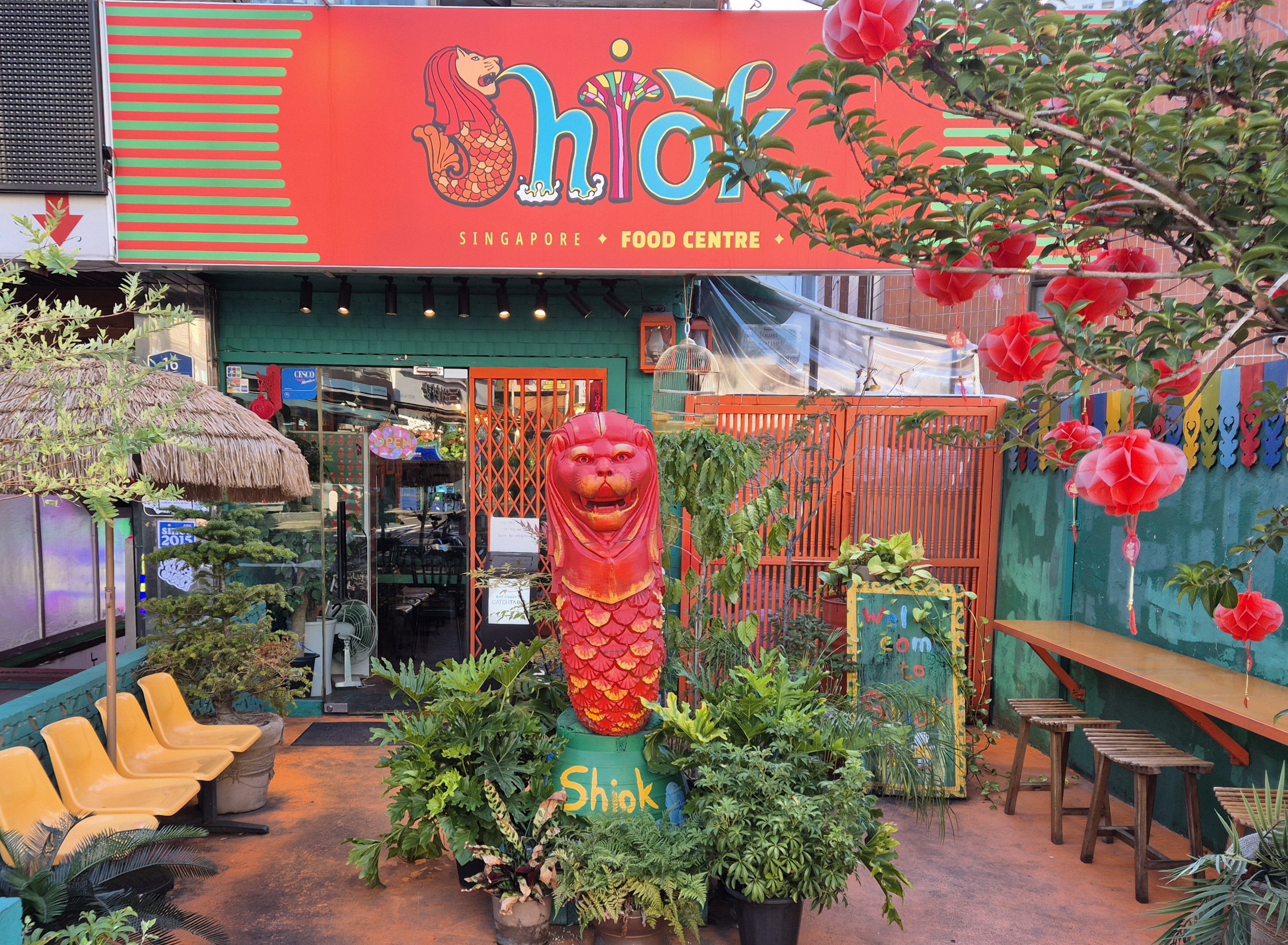 Siok時尚空間中的新加坡菜