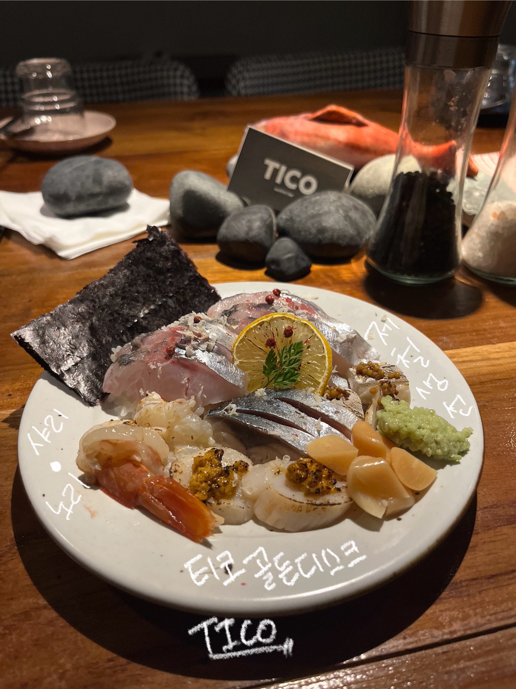 TICO intimate counter with sashimi and wine