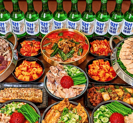 국밥 참 맛있는 집 상주무양점