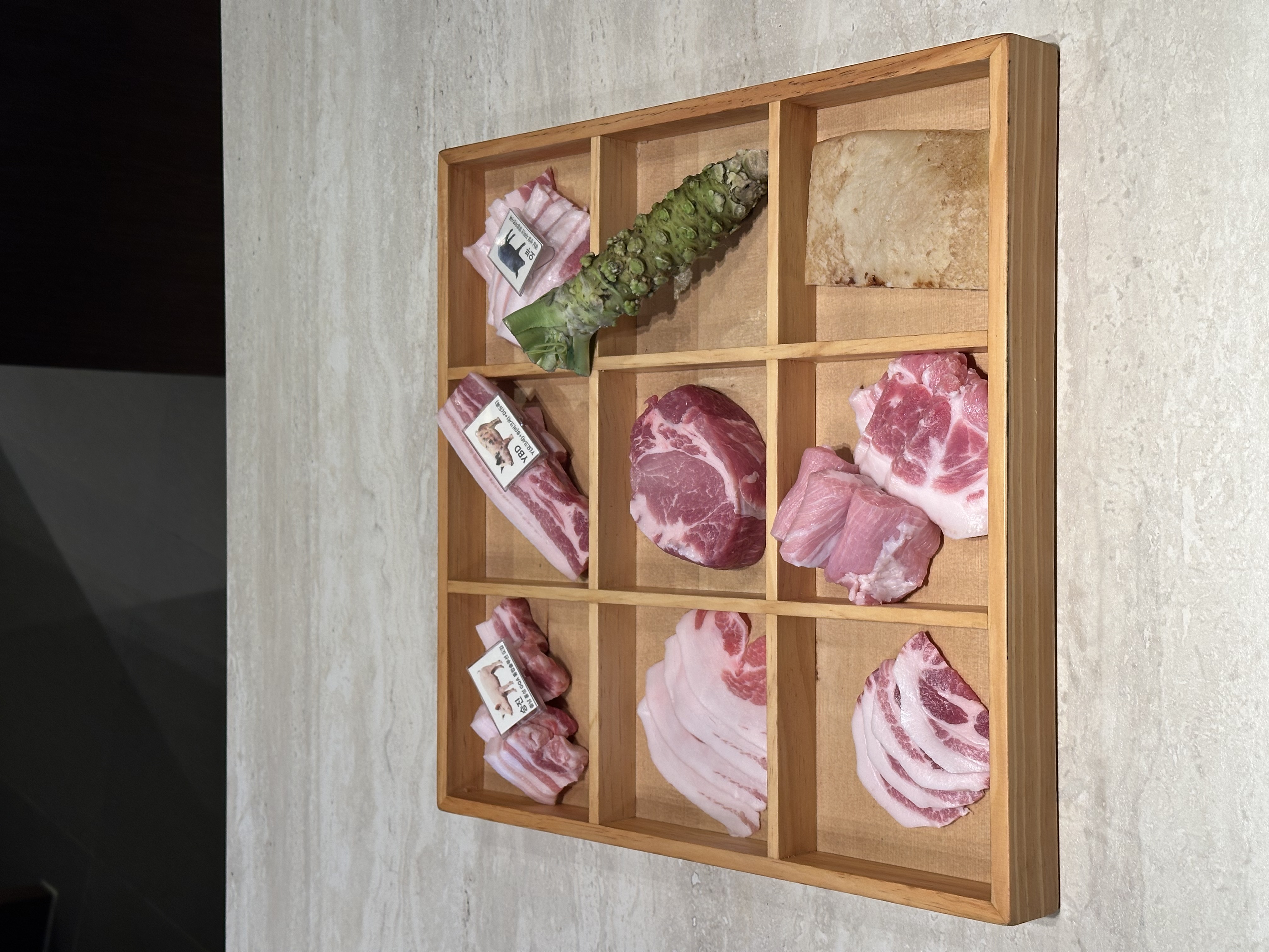 Yukiljeom 猪肉寿司吧台，火炉微光