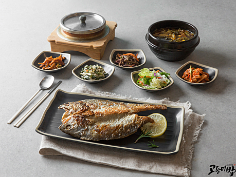 Oven-grilled aged yellow croaker set