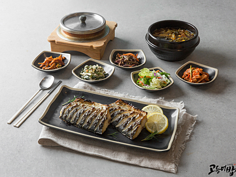 Oven-grilled Spanish mackerel set