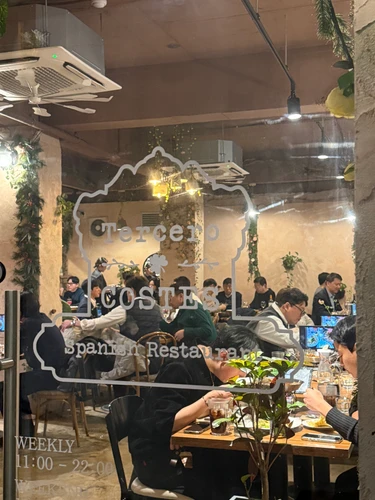 떼르세로 코스테스 내부 1