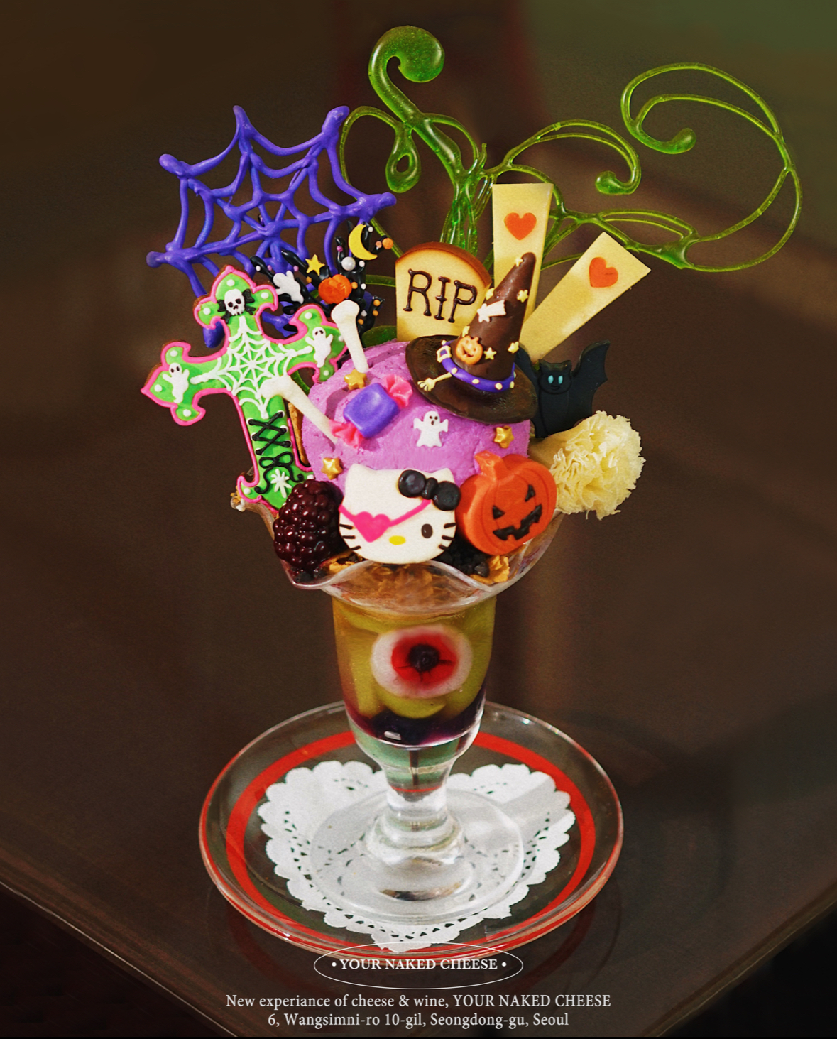 YOUR NAKED CHEESE wine and cheese platters in Seongsu