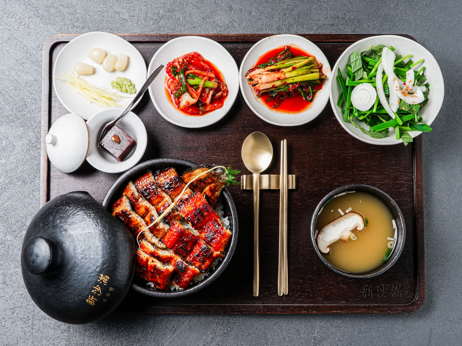 信士满鳗鱼木炭烤鳗鱼