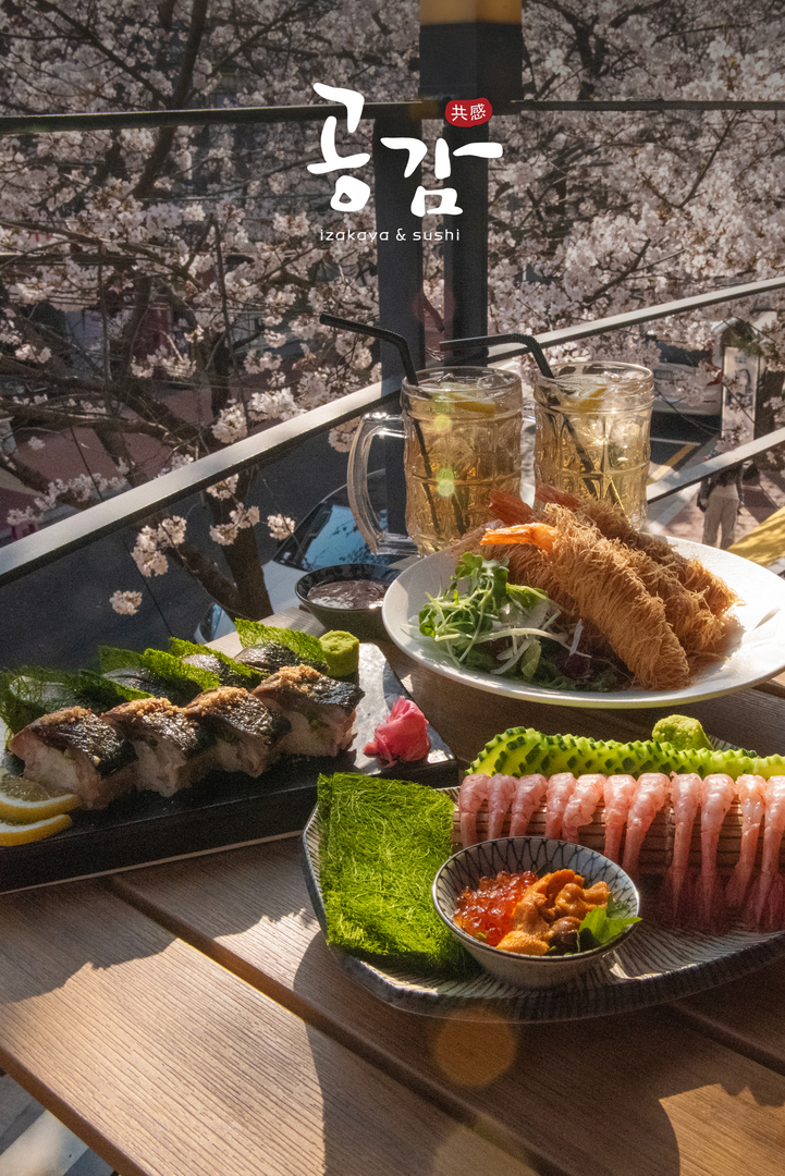Gonggam Hapjeong private rooms and terrace at dusk