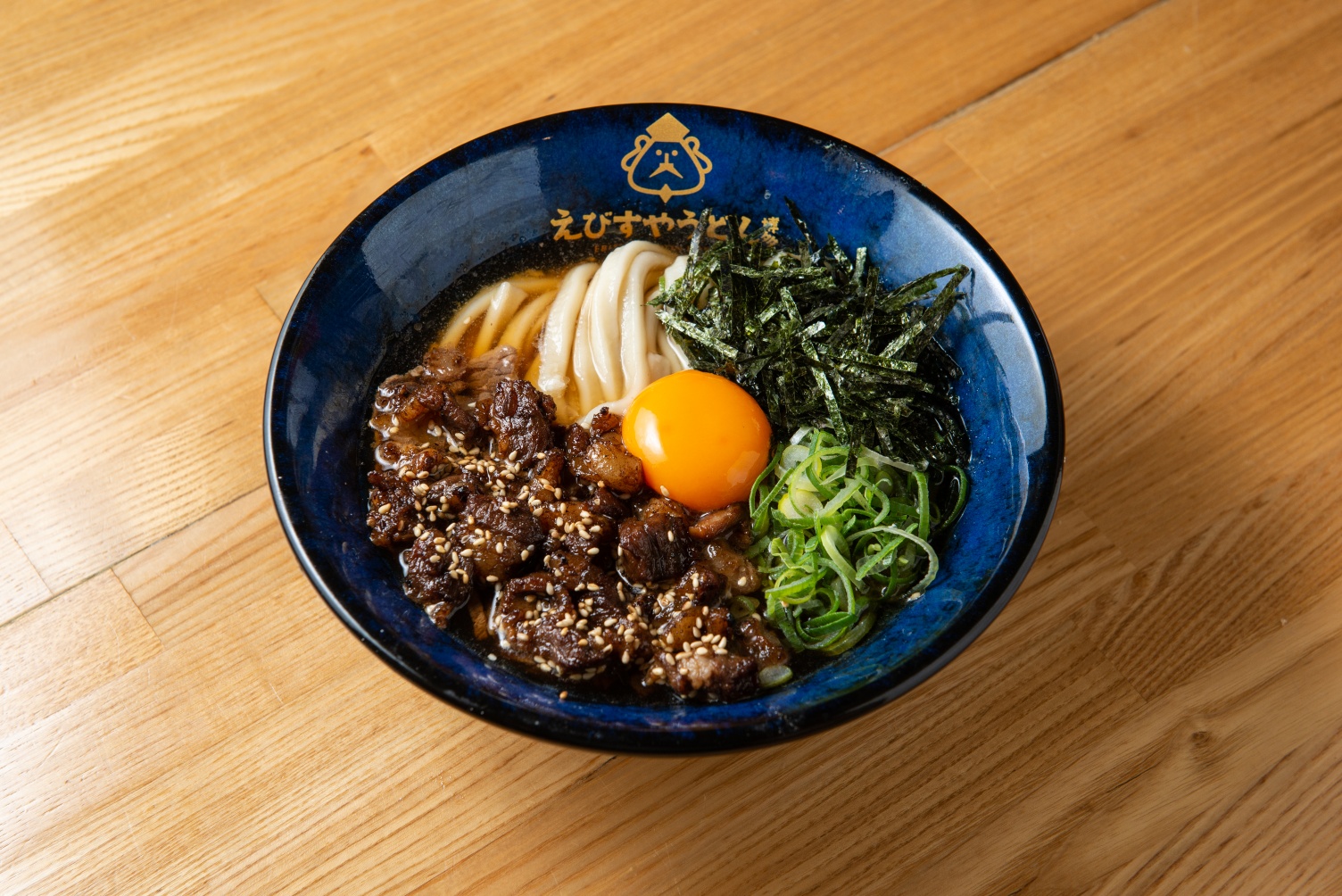 Ebisuyaudon 福岡風長方形烏冬麵